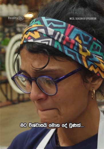 MasterChef Sri Lanka Season 1: Kind Words Make a Difference