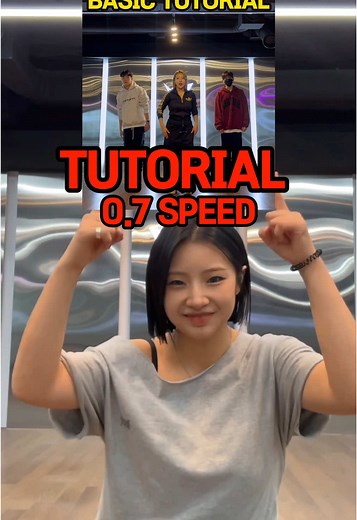 힙합 스텝 튜토리얼: 느린 버전 함께해요!