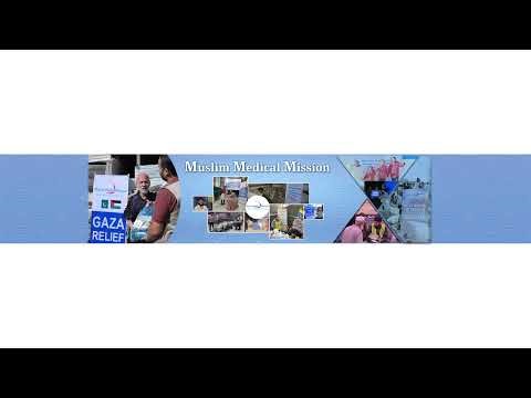 LIVE 15th Annual National Medical Conference at Lahore | #MMM