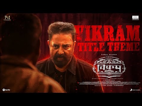 Vikram - Title Track | Kamal Haasan | Anirudh | Vijay Sethupathi | Anirudh | Siddharth Mahadevan