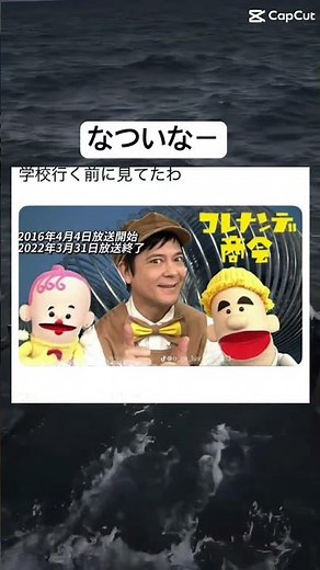 干支の歌めちゃ好きだった#コレナンデ商会