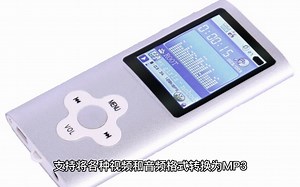 如何将MP4转换成WMV？学会这个就可以