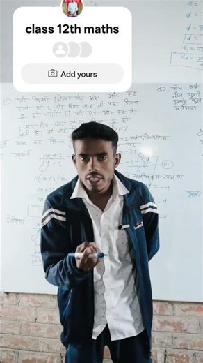 Class 10th maths chapter 3 ka likhit questions bhinna ka important questions board exam ke #video