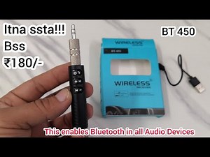 BT 450 wireless Bluetooth Audio Receiver