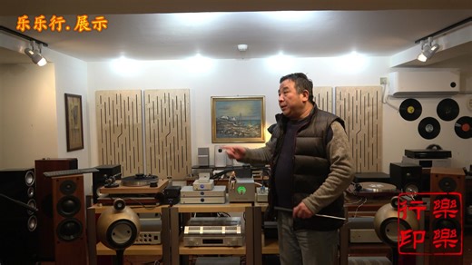 Waversa 新版Wplayer数字播放器 演示