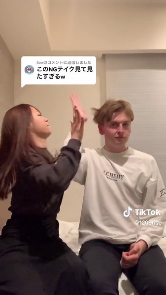 りせとルイス 別れた理由