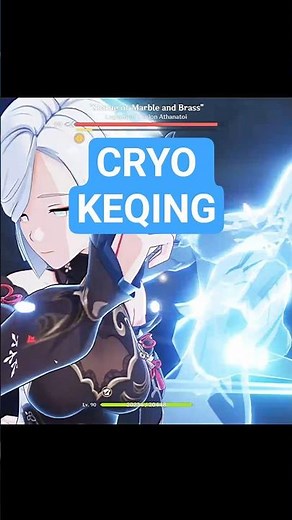 Cryo Keqing