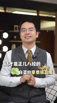 Top 3 Home Washing Machine Brands: Unveiling the Real Magic