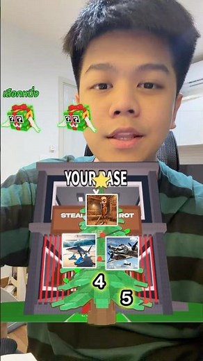 ตกแต่งต้นคริสมาสสวยๆ