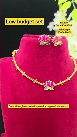 🪷 Lotus Necklace Whatsapp 7305451406 💫 #trending #jewellery #online #impon