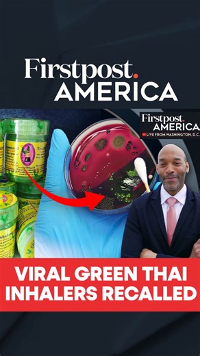 #FirstpostAmerica: Viral Green Thai inhalers Recalled Thailand’s popular herbal inhaler brand, Hong Thai Herbal, has recalled over 200,000 units of its Formula 2 inhalers after the Thai FDA detected microbial contamination during safety checks. The affected batch, produced in December 2024 and set to expire in 2027, tested positive for yeasts, moulds, and Clostridium bacteria. | Firstpost