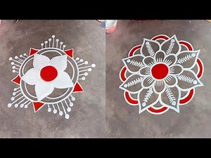 Unique Rangoli design / Beautiful round alpona design / Muggulu design / Kolam design / Jhoti chita