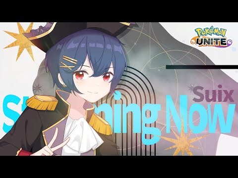 【ポケモンユナイト】完ソロ 1604~ 学習装置otpでやります Suix pokemon unite