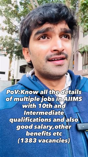 venki'slogics on Instagram: "Know all the details of multiple jobs in AIIMS with 10th and Intermediate qualifications and also good salary,other benefits etc #upsc #subinspector #appsc #govtexam #shortcut #aiims #siexam#constableexam#appsc#tgpscgroup2 #tgpscgroup1#appscgroup2 #appscgroup2 #tspsc #viralshorts#viral #viralreels #group1 #groupb #groupc #cre #administrative #clerical #nursing #paramedical"
