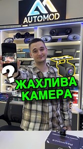 5.1K views · 12 reactions | AUTOMOD on Reels | Facebook