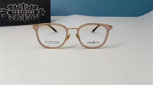 LevelNine Retro Round Acetate Optical Spectacle Eye Glasses Frame for Men Women