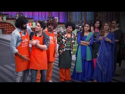 Cook with Comali - Raju Funny Moments 