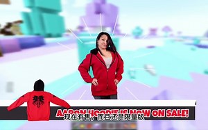 【Aphmau】《我的世界》中甜而酸的糖果维度_哔哩哔哩bilibili_我的世界_维度