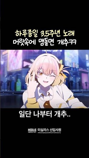 Please give me the full version of ⟪Goddess of Victory: Nike⟫ soon... #Nike3.5thAnniversary #Game...