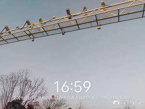 [Hot Item] High-Precision Laser Sensor for Toll Station Axel Counting