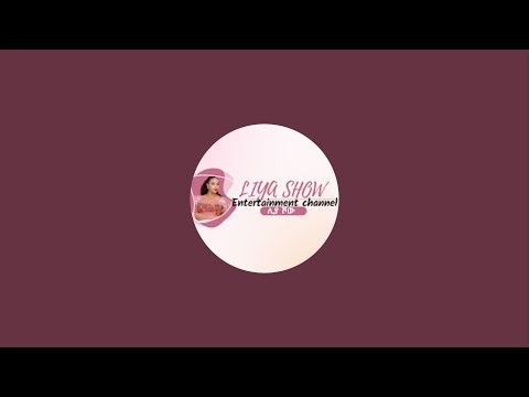 ይሄን ሁሉ ብዬ ነበር