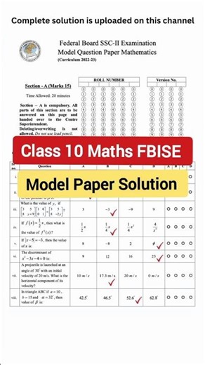 Class 10 Maths Model Paper Solution 2026 FBISE / the problem solver