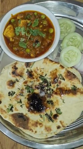 भूलकर भी दूसरे के घर से ये 3 चीज़ नहीं लानी चाहिए।।# ytshorts # yotube video #youtubecreator