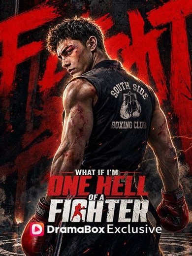 What If I'm One Hell of A Fighter FULL MOVIE