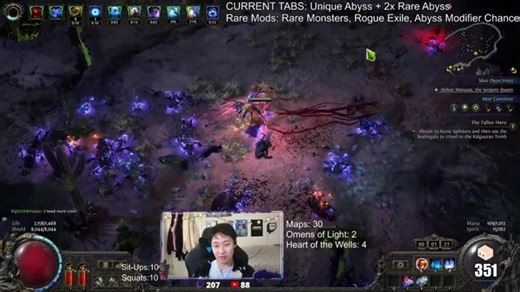 This Might Be the Future of Omen of Light Farming! More Testing Tonight! !oil !build !abyss !tierlist !exitlag