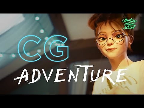 CG Adventure Teaser