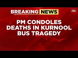 Andhra Bus Fire Accident: Over 12 Charred to Death in Kurnool Tragedy | India Today News