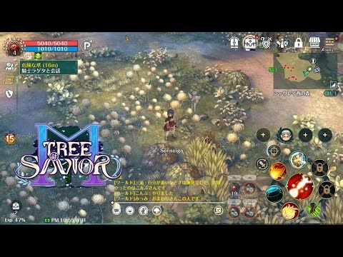 The Most Anticipated MMORPG! Not Just Selling Nostalgia! | Tree of Savior M