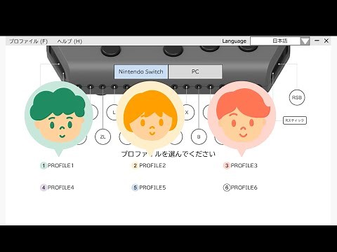 Flex Controller の紹介 -応用編-