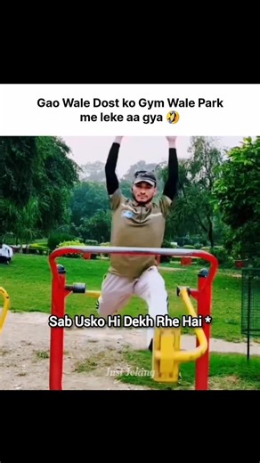 10 wali string ka kamaal hai 🤣#shorts #ytshorts #viral #trending #memes