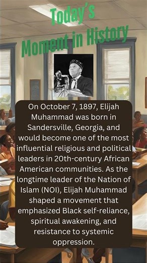 Elijah Muhammad Born | Nation of Islam Leader (1897)