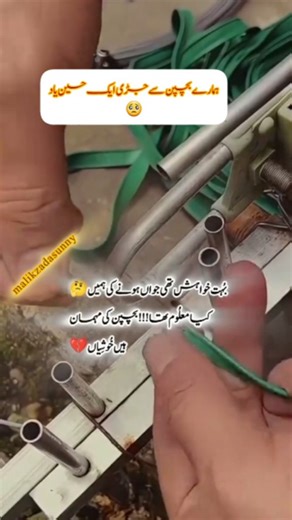 malikzadasunny on Instagram: "Main aur mery bhai jo boht saalo sy bahar chala ja chuka hai iski taar lagaya krty ty machis sy jala kar 🥺 #antenna #oldtv #tv #90s #memories #nostalgic #nostalgia"