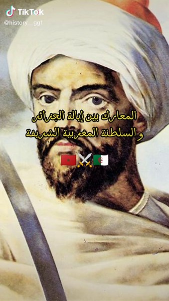 History__Gg1 sur TikTok