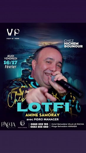 Vidéos de cheb lotfi (@cheb.lotfi.officiel) avec son original - cheb lotfi