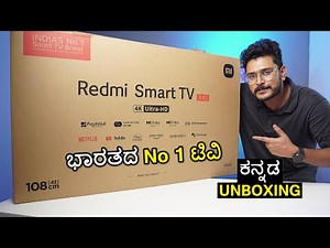 8.1K views · 318 reactions | Redmi Smart TV X43 Unboxing in ಕನ್ನಡ⚡ |...