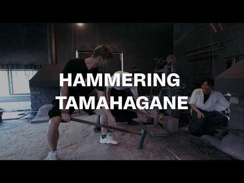 Hammering Tamahagane: The First Step to Making a Samurai Sword