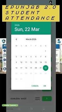 ਈ-ਪੰਜਾਬ 2.0 ਹਾਜ਼ਰੀ How to Mark Student Attendance in E-Punjab 2.0 | Easy Step-by-Step Guide (2026)