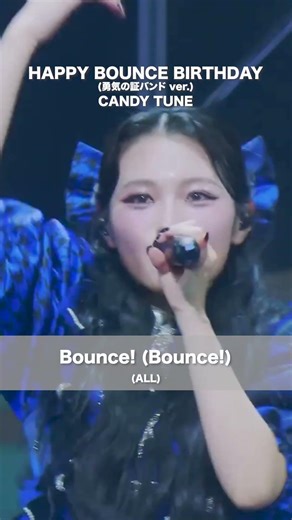 CANDY TUNE / HAPPY BOUNCE BIRTHDAY - LIVE From KAWAII LAB. 4th Anniversary Special LIVE ~CANDY TUNE~