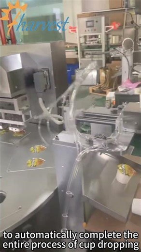 Machine rotative de remplissage et de scellage, machine de scellage de film pour pots de sauce