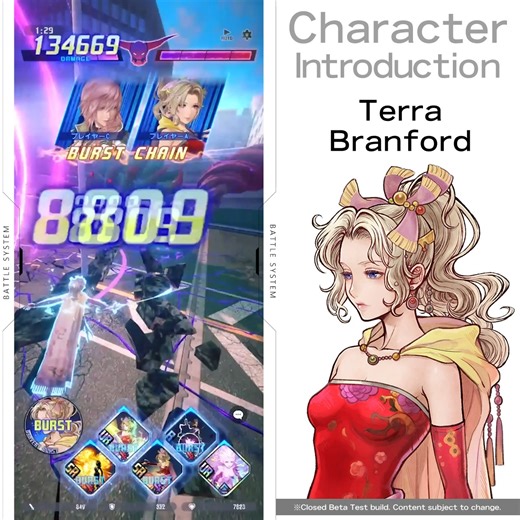 【Character Introduction ④】 🔹 Terra Branford Terra is a well-balanced character in both offense and defense, able to use "Tornado" to launch nearby foes. Terra used to be uncomfortable in crowded places, but she has been blessed with finding good friends at school to help her blend in with society and enjoy the world in her own way. The Mog patch on her uniform is something she added herself. * Closed Beta Test build. Content subject to change. ▼ Sign Up for the Closed Beta (until Oct. 28) https