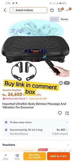 Ultrathin Body Slimmer | Massage &Vibration for Quick Fitness #daraz #bodyslimmingvibrater