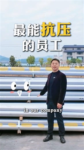 Ever wondered how raw aluminum transforms into precise solar structures? #solarenergy #solarmount