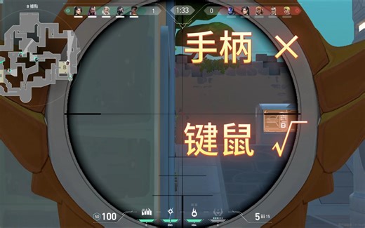 【z2】抛弃卑劣的辅助瞄准让我重新理解瞄准真谛