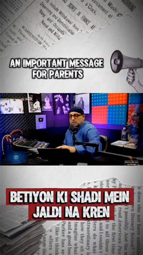 Raza Ali Abidi on Instagram: "Podcast Dated: 12-12-2025 Episode 1207 Only On Sufi Guidance Channel YouTube Welcome to Sufi Guidance™ : Where Sufi Tradition Meets Modern-Day Insight Solutions To Your Problems And Improve Cash Flow. #Sufi #Psychic #numerology Spirituality Manifest Pre-book a private session with Raza Ali Shah Al-Abidi by contacting our Verified Pre-book Line at: +44 790 928 6400! Join Our Free Clinic: https://chat.whatsapp.com/DEoS3hz93MMHeagCJQNsQQ Join Our Free Clinic: https://c