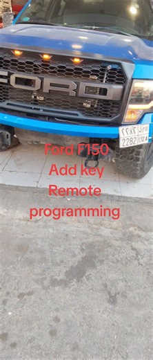 Ford F150 2016 Remote programming and key programming #ford add key and Remote programming