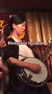 Bluegrass in Japan! 🎥: Redbull playing at Rocky Top in Tokyo, via uncledoomer on x | The Bluegrass Situation